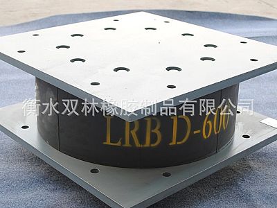 吕梁LRB铅芯隔震橡胶支座